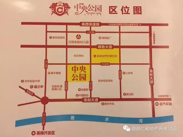 区位图 