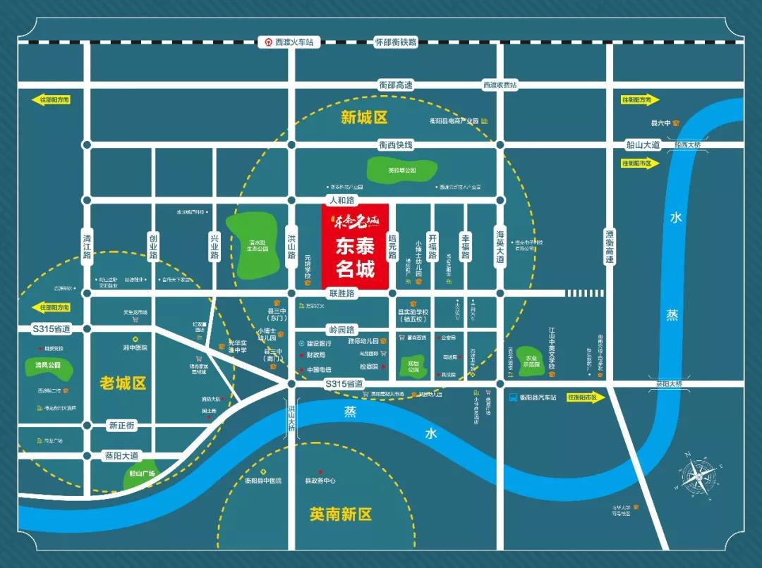 区位图 